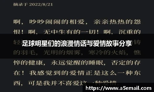 点点体育
